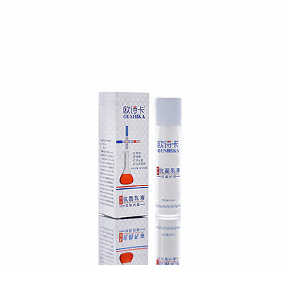 滨州市多用途抗菌乳液